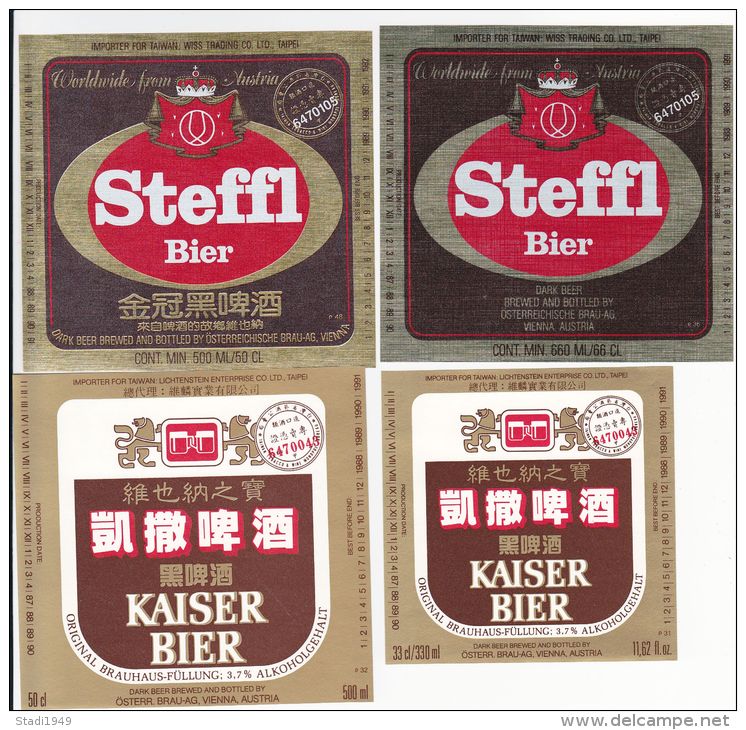 Collector Set Of 4  Vintage Beer Labels TAIWAN TAIPEI STEFFL KAISER BIER AUSTRIA ÖSTERREICH VIENNA (B031) - Bier