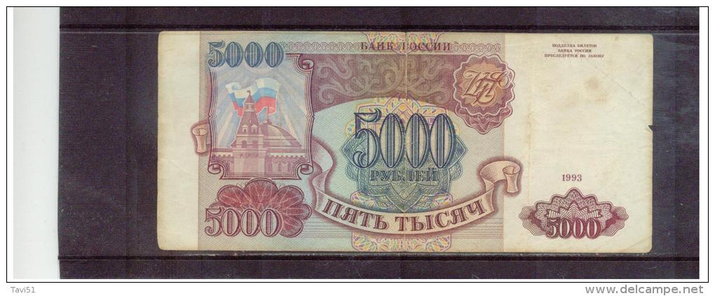 RUSSLAND , RUSSIA    ,   5000  Rubles   , 1993  ,  Pick # 258     Circ - Russland