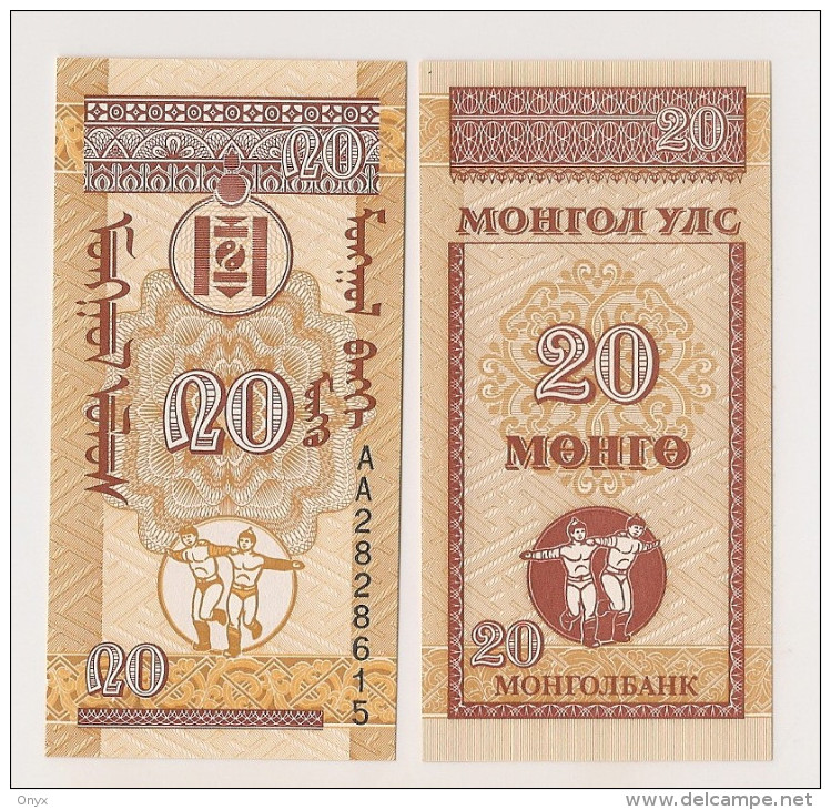 MONGOLIE / MONGOLIA - 20 MONGO 1943 - Mongolia