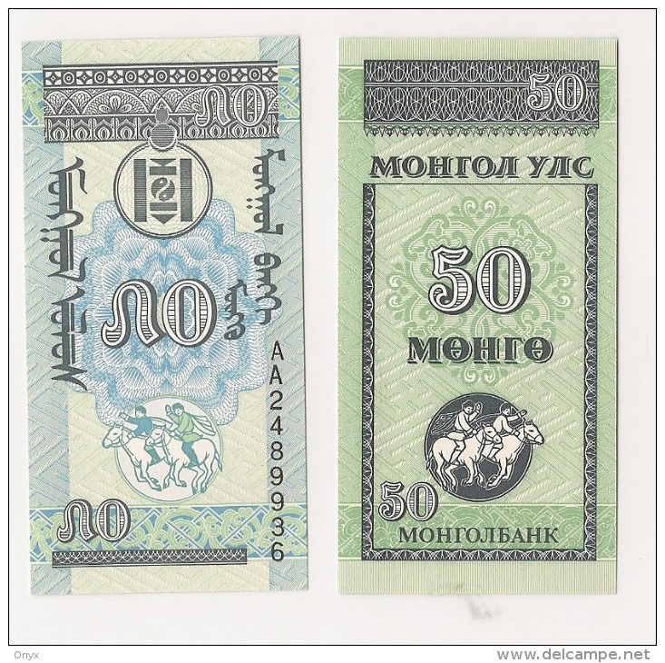 MONGOLIE / MONGOLIA - 50 MONGO 1943 - Mongolia