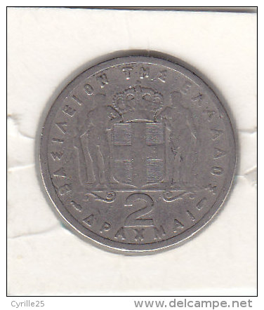 2 DRACHMAI Cupro-nickel  1954 - Greece