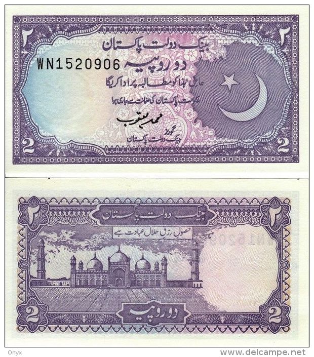 PAKISTAN - 2 RUPEES / NEUF - Pakistan