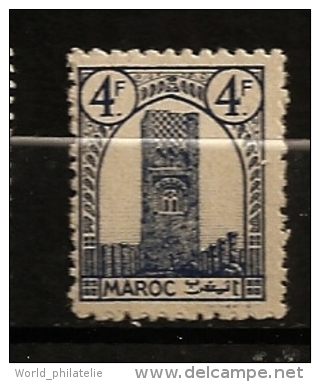 Maroc 1943 N° 217 Iso * Courants, Tour Hassan, Rabat, Hôtel, Minaret, Mosquée, Tremblement De Terre, Lisbonne - Unused Stamps