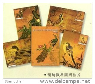 Maxi Cards(B) Taiwan 2008 Chinese Ancient Bird Painting Stamp Flower Plum Blossom Duck Bamboo Peacock - Cartes-maximum