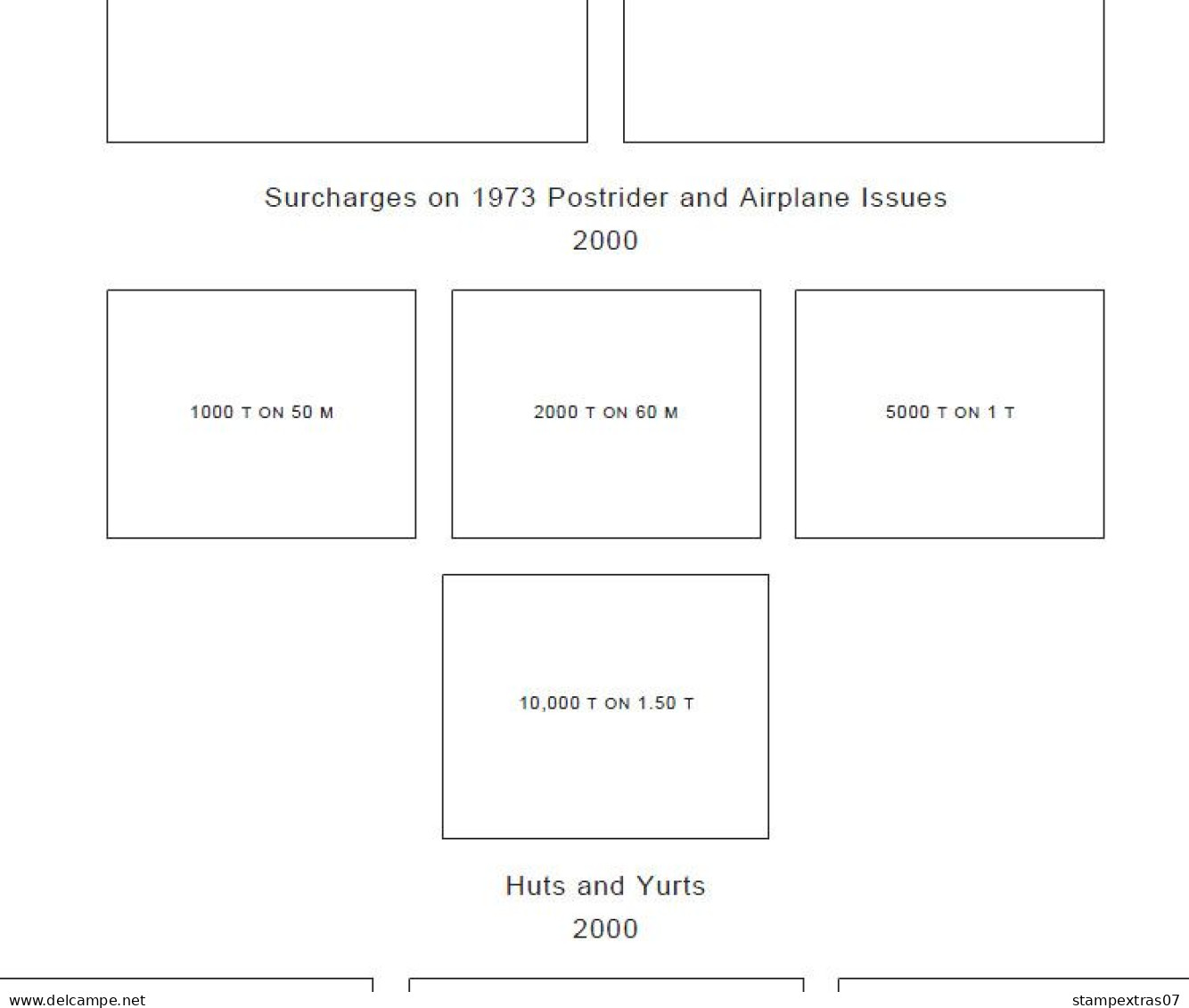 MONGOLIA STAMP ALBUM PAGES 1924-2010 (642 pages)