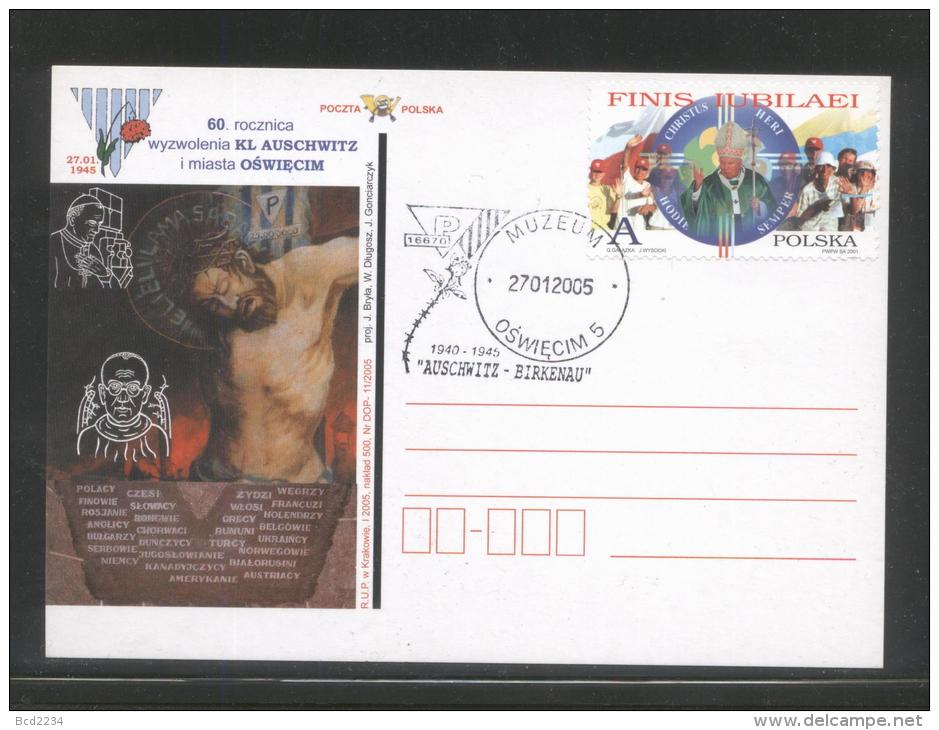 POLAND 2005 AUSCHWITZ – BIRKENAU 60TH ANNIV  LIBERATION  WW2 NAZI GERMANY DEATH CAMP SET OF 6 POPE JP 2 VISIT COMM PCS - Papi