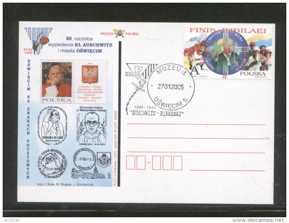 POLAND 2005 AUSCHWITZ – BIRKENAU 60TH ANNIV  LIBERATION  WW2 NAZI GERMANY DEATH CAMP SET OF 6 POPE JP 2 VISIT COMM PCS - Papi