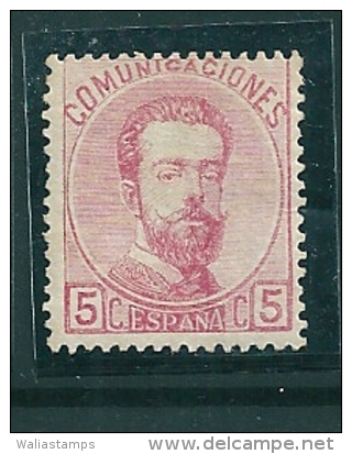 Spain 1872 Edifil 118 MM* - Used Stamps