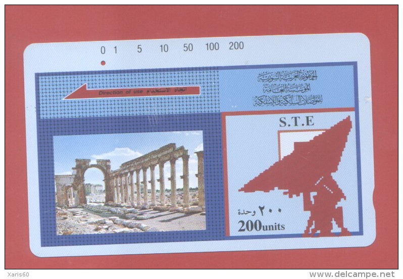 SYRIA: SYR-01. 1st Tamura Card "Palmyra Trails" 200 Units. Used - Siria