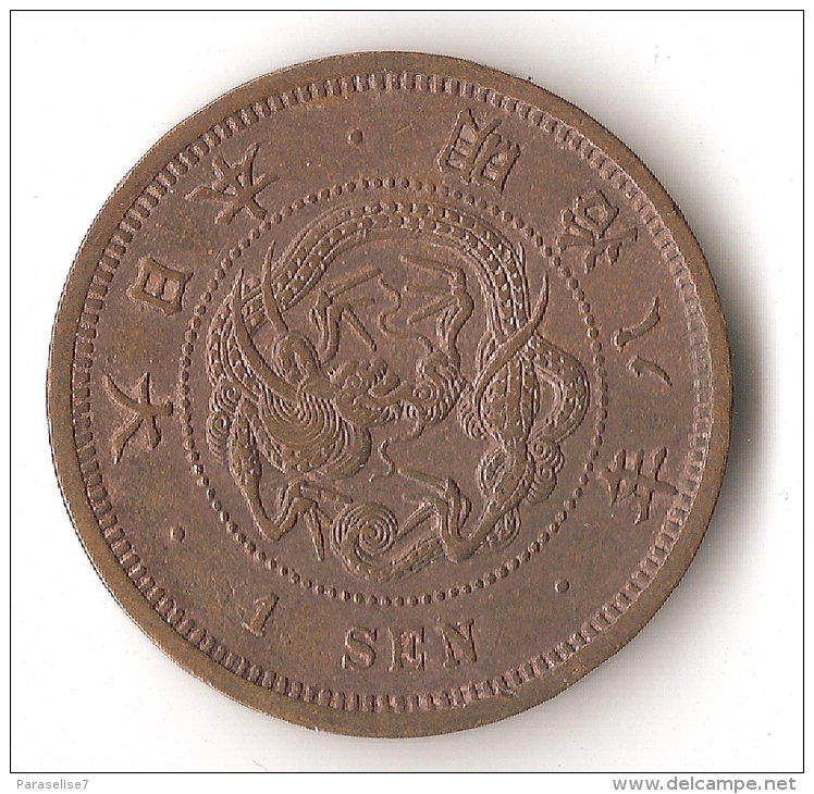 JAPON  1  SEN    1880 - Japan