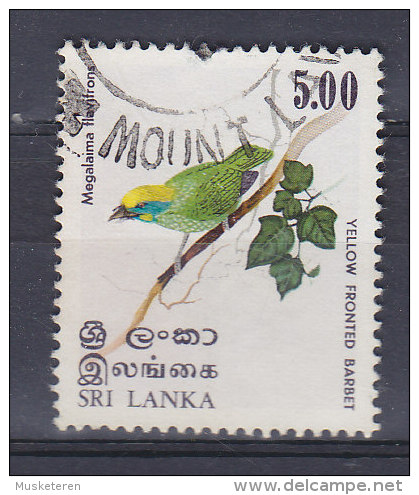 Sri Lanka 1979 Mi. 516       5.00 (R) Bird Vogel Oiseau Yellow Fronted Barret Ceylon-Gelbstirnbartvogel - Sri Lanka (Ceylon) (1948-...)