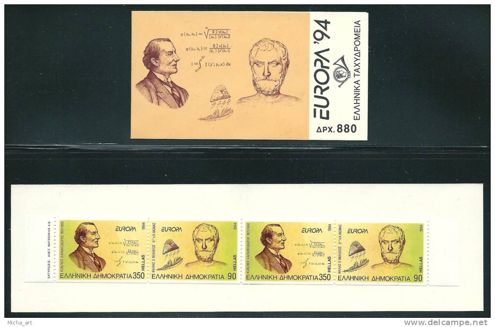 Greece 1994 Europa Cept Booklet 2 Sets Imperf. MNH - Booklets