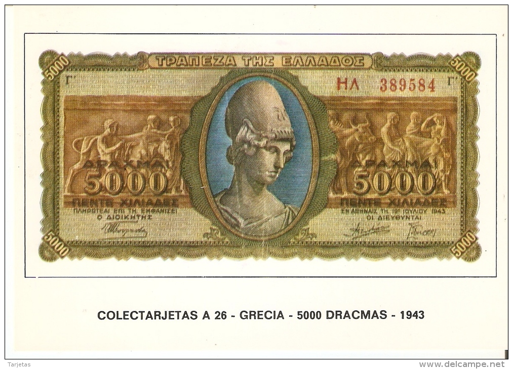 POSTAL DE ESPAÑA DE UN BILLETE DE GRECIA DE 5000 DRACMAS DEL AÑO 1943 (BANKNOTE) - Monedas (representaciones)