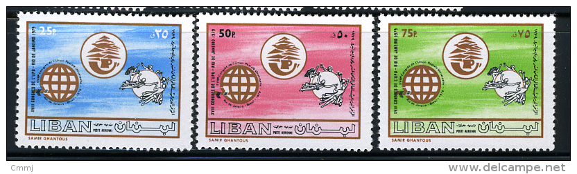 1981 - LIBANO - LEBANON - Scott Nr.  C794/796 - Mi 1296/1298 - NH - (S12102013.....) - Libano