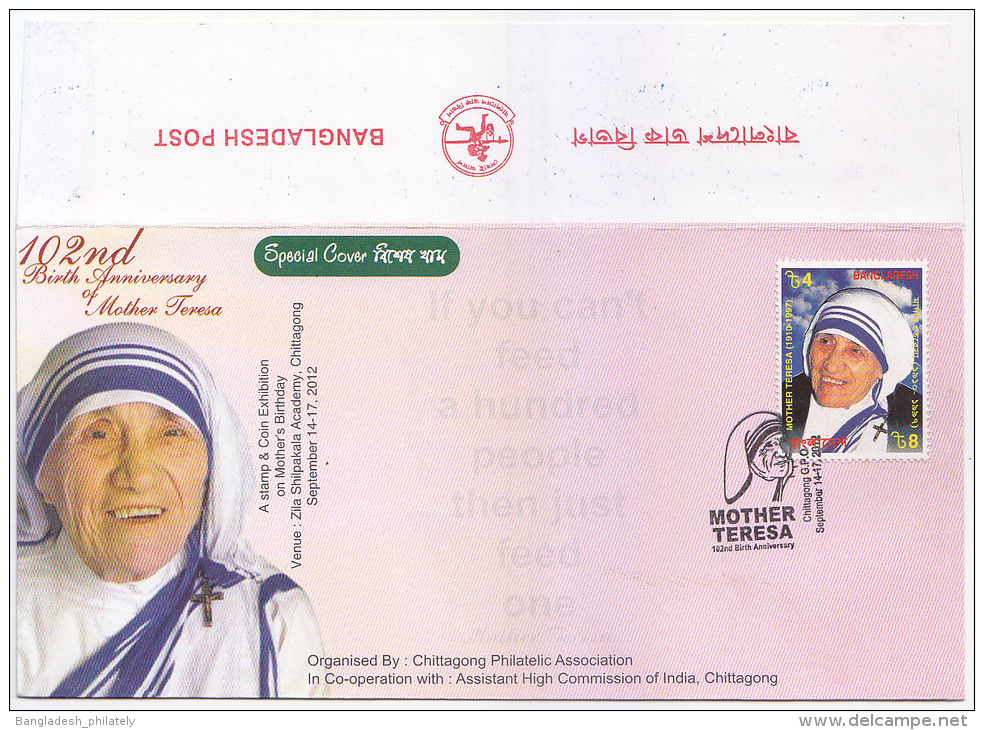 Bangladsh 2012 102nd Birth Anni Mother Teresa Rare RED Flip Official Camp Postmark & Cover - Mère Teresa