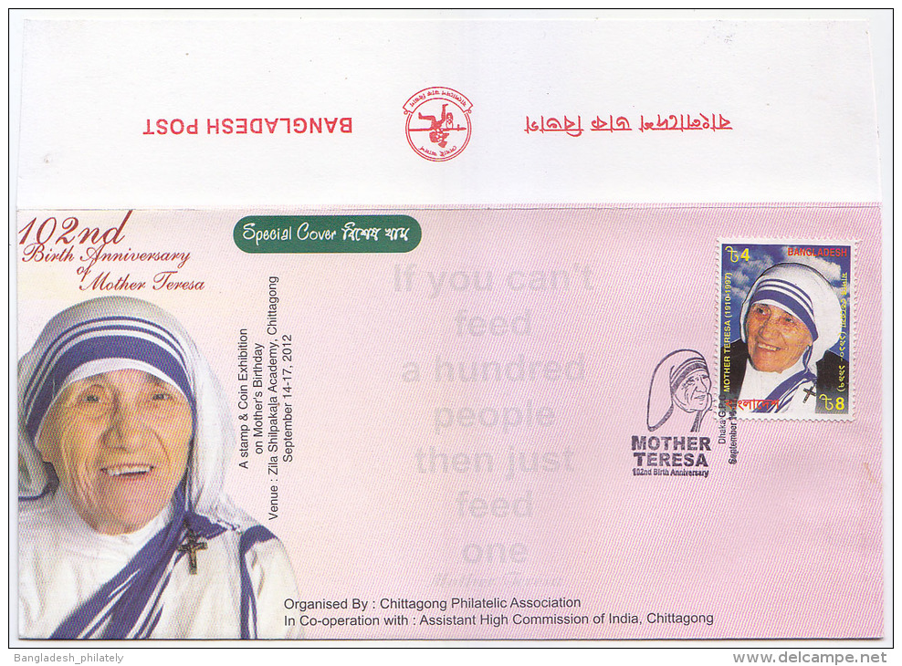 Bangladesh 2012 102nd Birth Anni Mother Teresa 1st Print RED Flip Official Postmark & Cover Nobel Peace Prize - Madre Teresa