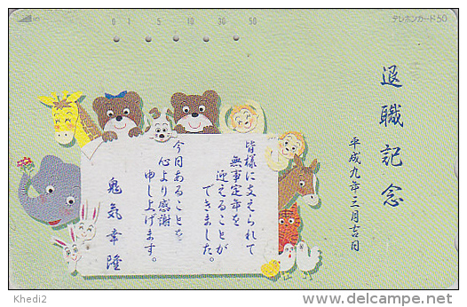 Télécarte Japon / 110-231 - ELEPHANT GIRAFE COQ Ours Lapin Chat - Giraffe Cat Rabbit Japan Phonecard - MD 1688 - Lapins