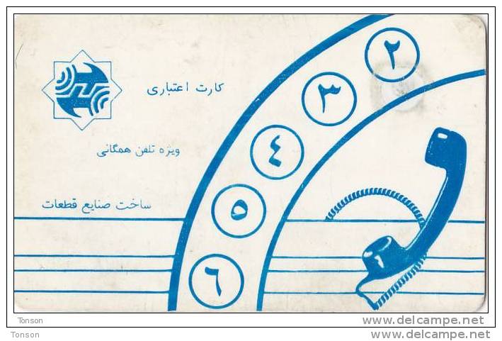 Iran, Blue Tulips & Dove, Iran Telecom, 2 Scans - Iran