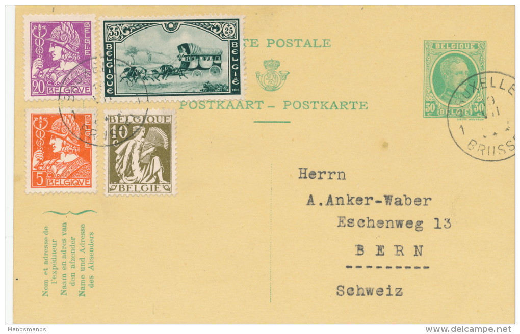 448/21 - Entier Houyoux + TP Complémentaires Cérès/Mercure - TARIF 1 F - BXL Vers  La Suisse - Cartes Postales 1909-1934