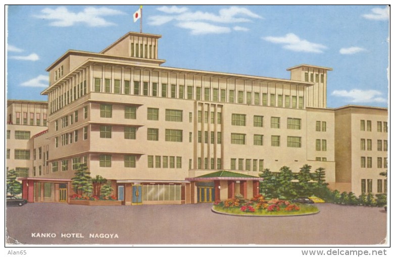 Nagoya Japan, Kanko Hotel, C1950s Vintage Postcard - Nagoya