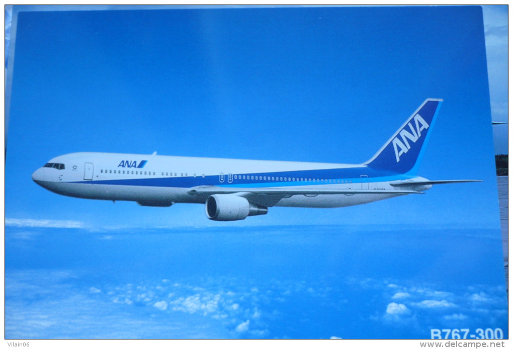 AIRLINE ISSUE / CARTE COMPAGNIE         ANA   B 767 300 - 1946-....: Moderne