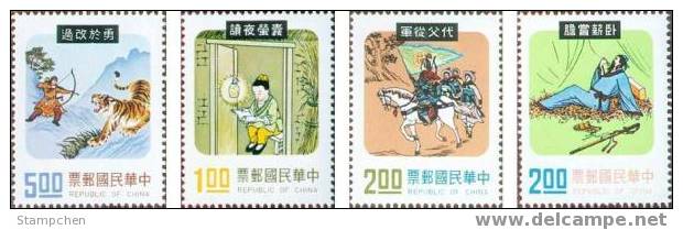 1975 Folk Tale Stamps Martial Book Tiger Archery Firefly Insect Horse Sword Costume - Archery