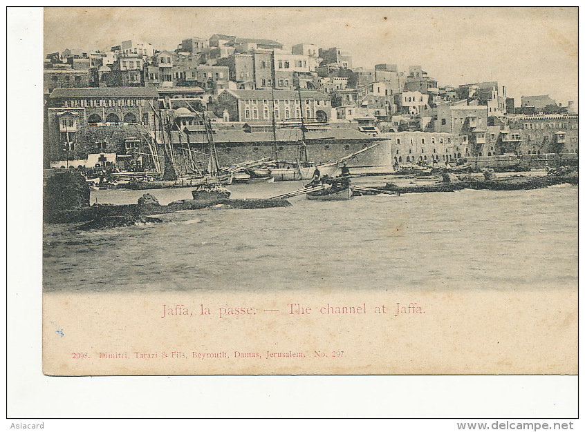 Palestine Turkey Back The Channel At  Jaffa Edit Tarazi Beyrouth  2098 Et 297 - Palestine