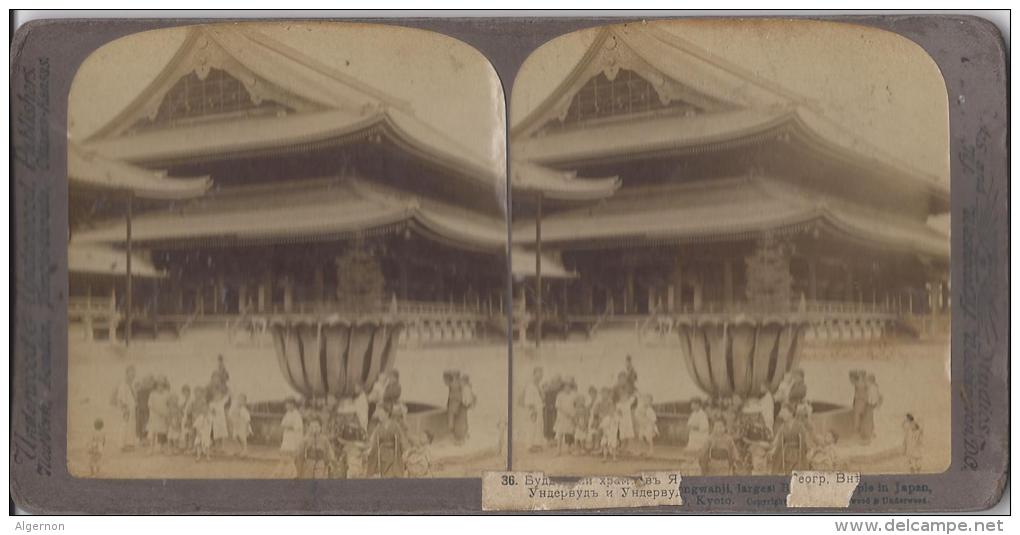 8150 -  Le Plus Grand Temple De Bouddha Au Japon Sud De Kyoto - Photos Stéréoscopiques