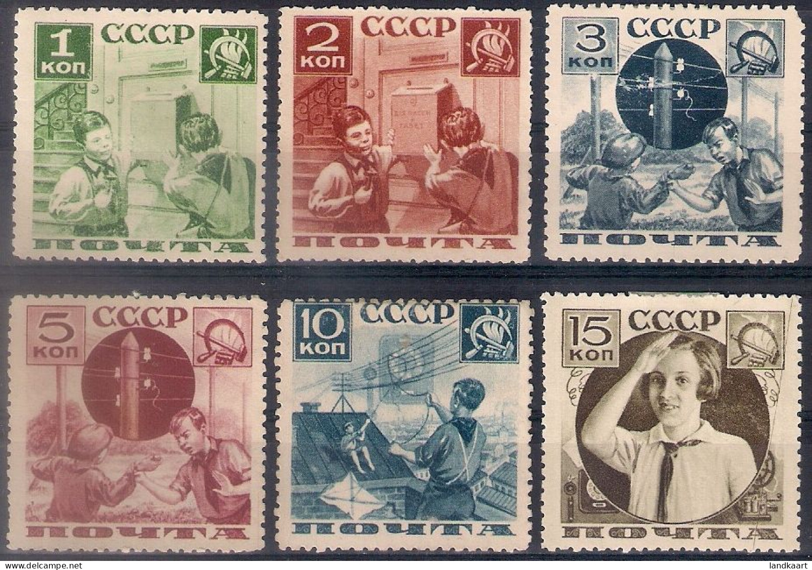 Russia 1936, Michel Nr 542A-47A, Mint, No Gum - Unused Stamps