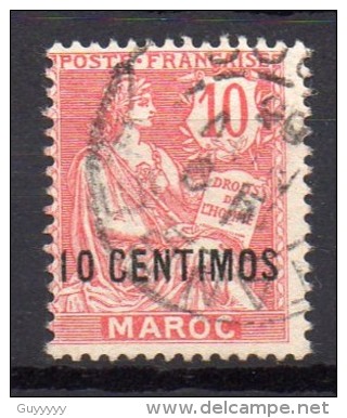 Maroc - 1902/03 - N° Yvert : 12 - Usati