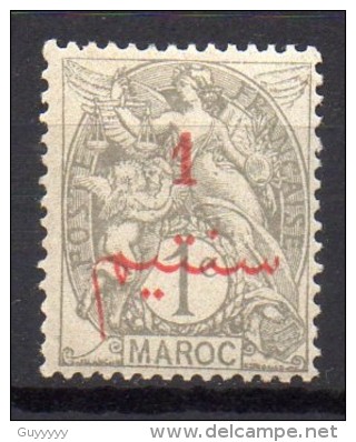 Maroc - 1911/17 - N° Yvert : 25 * - Unused Stamps