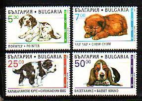 BULGARIA \ BULGARIE - 1997 - Dogs 97 - 4v**  MNH - Neufs