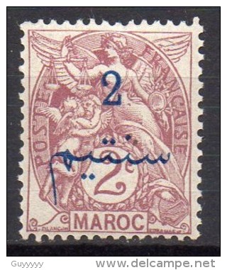 Maroc - 1911/17 - N° Yvert : 26 * - Ungebraucht
