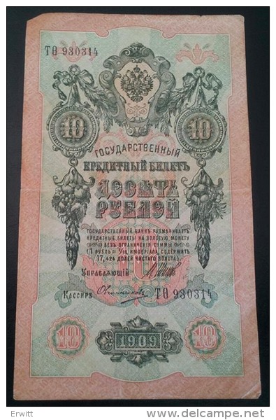 10 Rubli 1909 VF+ - Russie