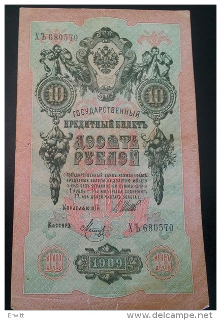 10 Rubli 1909 VF+ - Russie