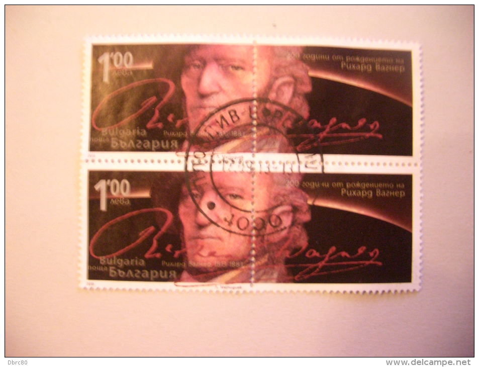 Bulgaria - 2013 Richard Wagner, Used Pair, Music - Used Stamps