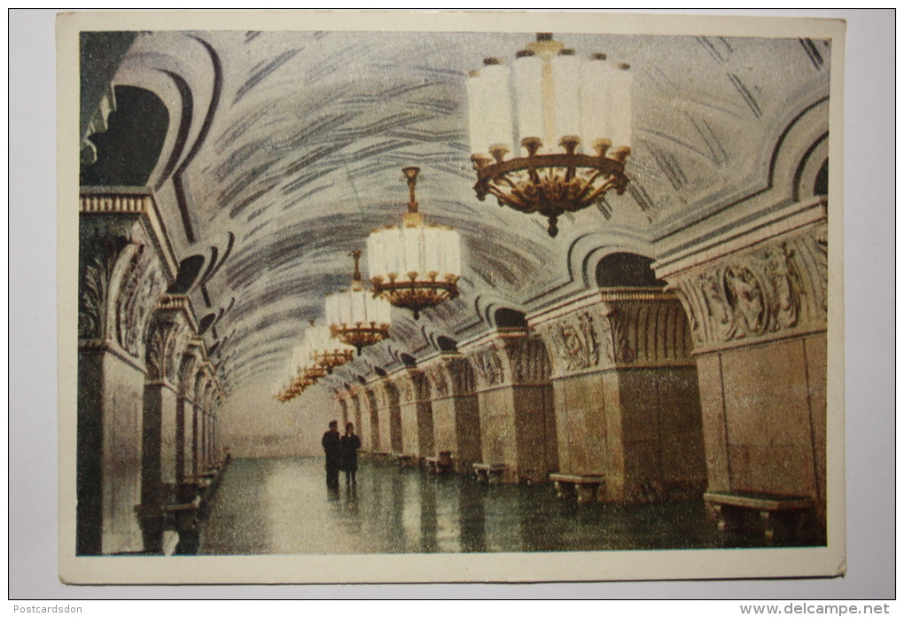 MOSCOW SUBWAY - Rapid Transit - METRO - "BOTANICAL GARDEN" STATION  OLD USSR PC 1953 - Metro