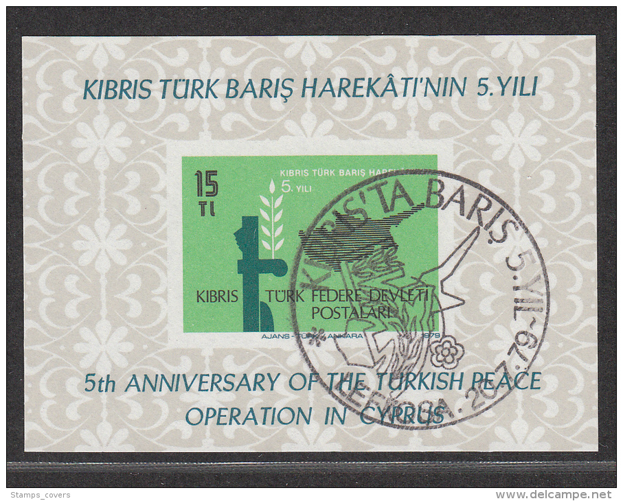 CYPRUS-TURQUEY USED MICHEL BL 1 - Gebraucht