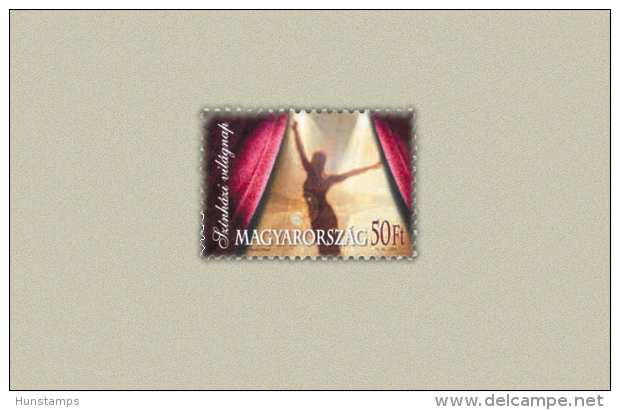 Hungary 2005. Theatre Stamp MNH (**) Michel: 5014. - Unused Stamps