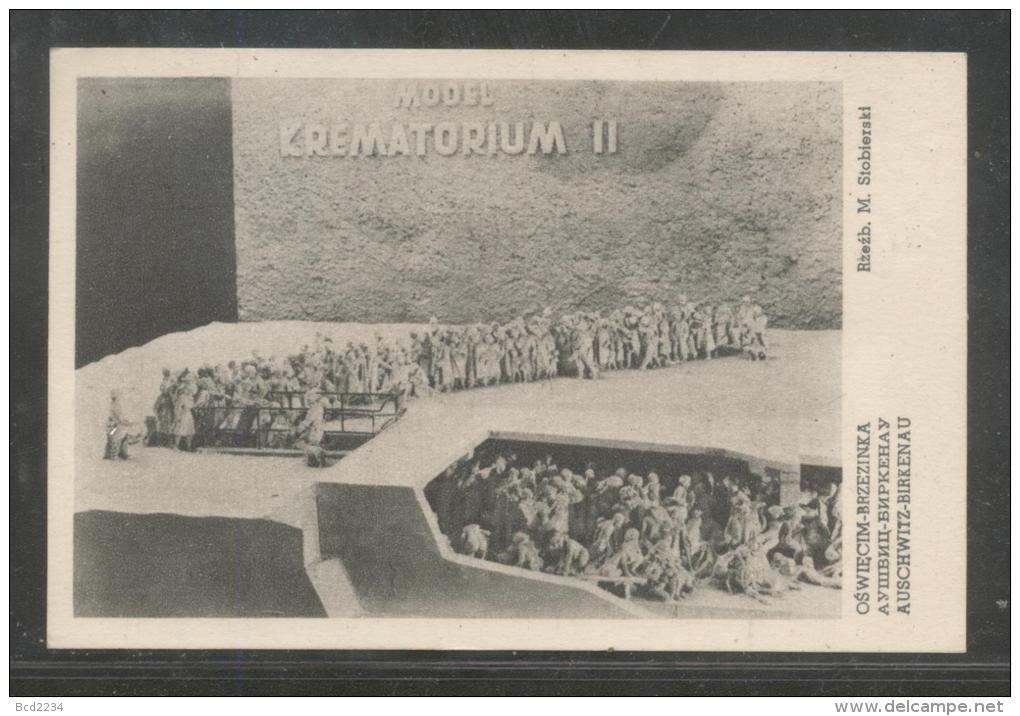 POLAND 1952 AUSCHWITZ-BIRENAU CONCENTRATION CAMP MODEL OF CREMATORIUM MINT NAZI DEATH CAMP JUDAICA JEWS HOLOCAUST WW2 - Polen