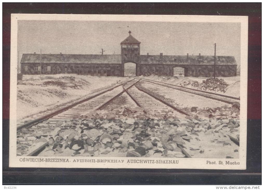 POLAND 1952 AUSCHWITZ-BIRENAU CONCENTRATION GATE OF DEATH MINT NAZI DEATH CAMP JUDAICA JEWS HOLOCAUST WW2 - Poland