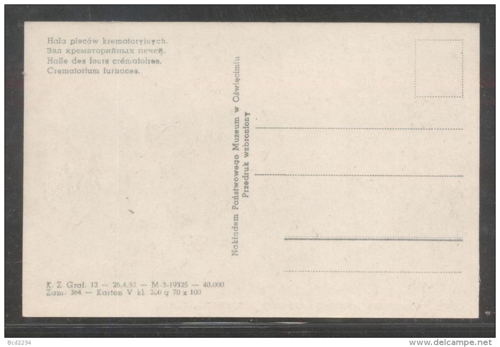 POLAND 1952 AUSCHWITZ-BIRENAU CONCENTRATION CAMP CREMATORIUM FURNACES MINT NAZI DEATH CAMP JUDAICA JEWS HOLOCAUST WW2 - Polen