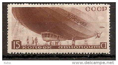 Russia Soviet Union RUSSIE USSR 1934 Airship MLH - Unused Stamps