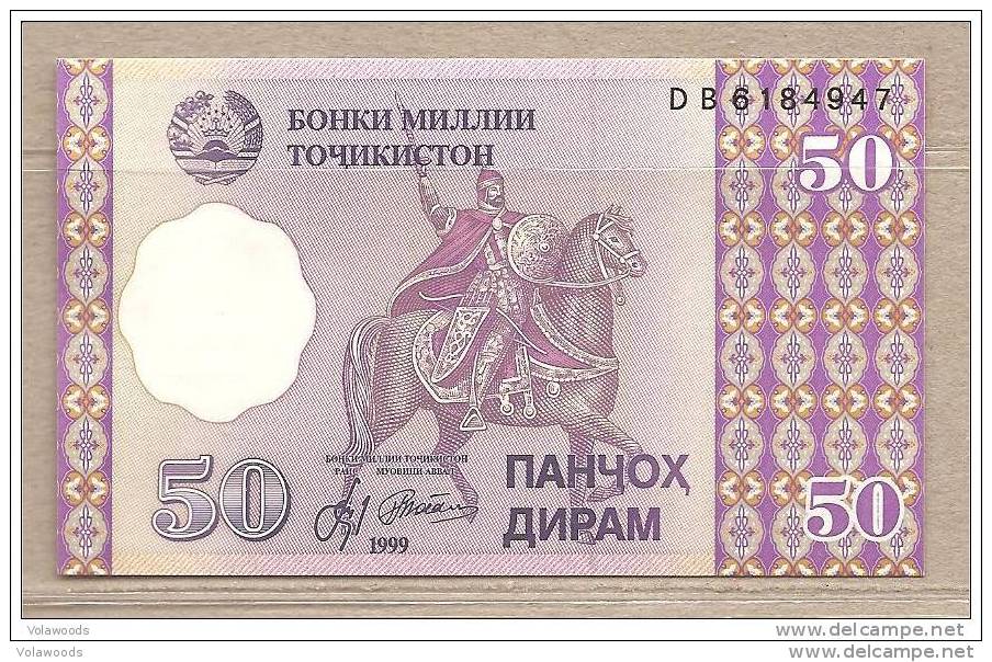 Tagikistan - Banconota Non Circolata Da 50 Dirams - 1999 - Tadzjikistan