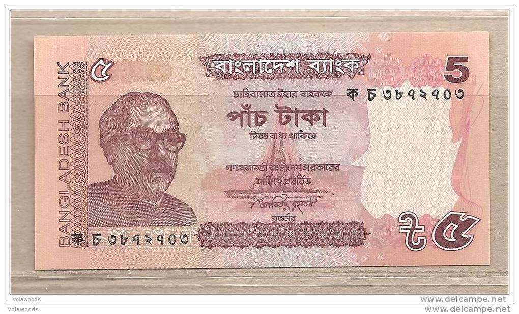 Bangladesh - Banconota Non Circolata Da 5 Taka - 2011 - Bangladesch