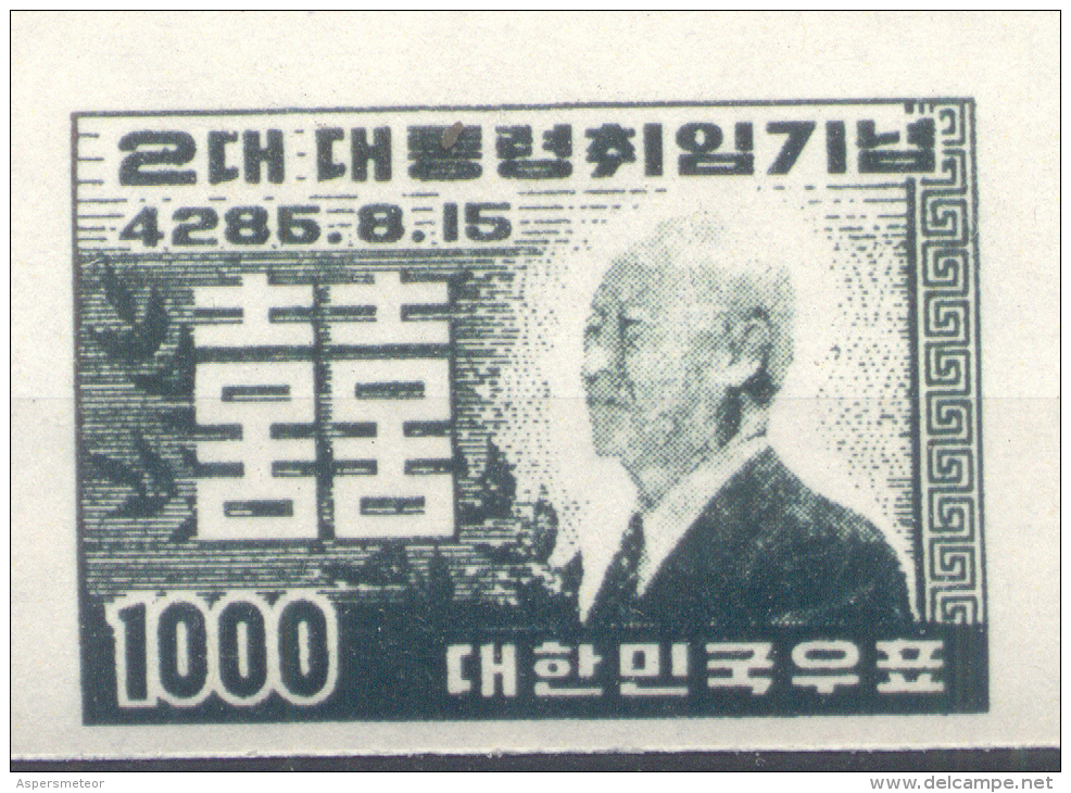 FALSO FALSCH FALKST COREA DEL SUD YVERT NR. 124A - RARE NON DENTELE SOLD AS IS AÑO 1952 SYGMAN RHEE - Corea (...-1945)