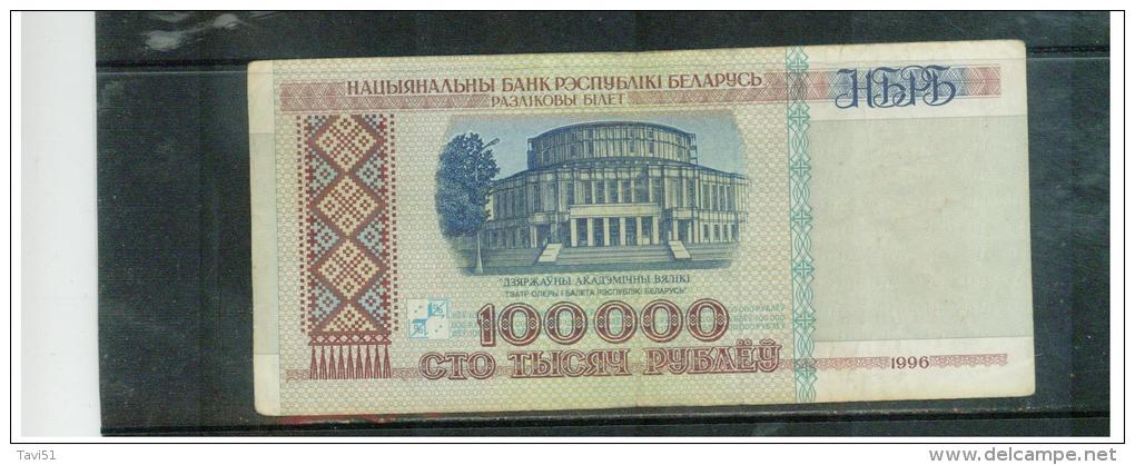BELARUS     ,   100 000 Rublei    ,     1996   ,    Circ - Belarus