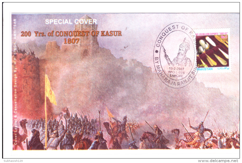 Pakistan Special Cover - 10.02.1997 - 200 Years Of Conquest Of Kasur - Maharaja Ranjit Singh - Sikkhism - Pakistan