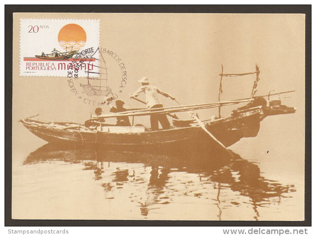 Macau Bateau De Pêche Traditionnel Carte Maximum 1984 Macao Traditional Fishing Boat Maxicard - Maximum Cards