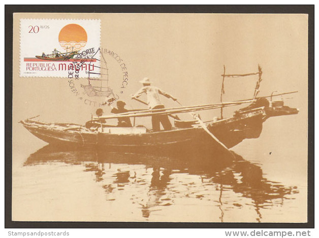 Macau Bateau De Pêche Traditionnel Carte Maximum 1984 Macao Traditional Fishing Boat Maxicard - Tarjetas – Máxima